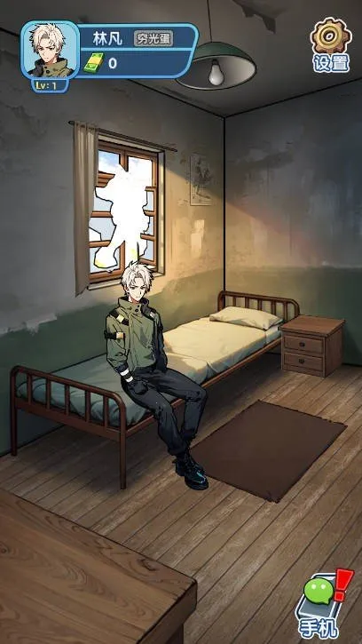 �ز�ס�ĵ�����������v1.0.1 ��׿��