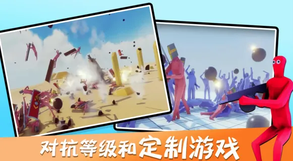 Ȥζ��սģ�������عٷ�����