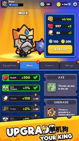 ��������������ʯ�����°汾v1.4.1 �ֻ���