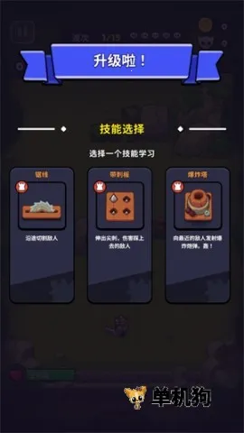 ��������������ʯ�����°汾