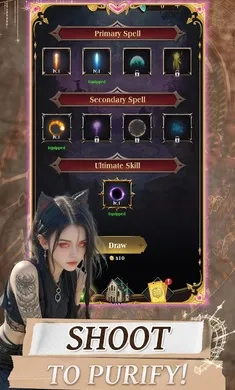 ħ�����׾�����(��Ļð����Ϸ)v1.1.0 ��׿��