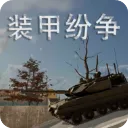 װ�׷���MOD���ײ˵�v2026.2.1.1-PBT ��׿��