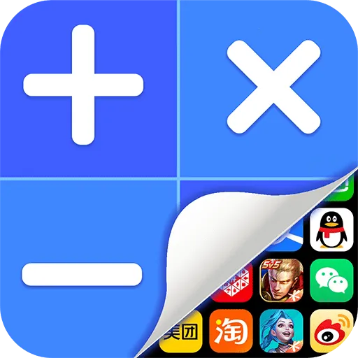 Ӧ�����ؼ������޹�治�û�Աv2.3.5 ��׿��