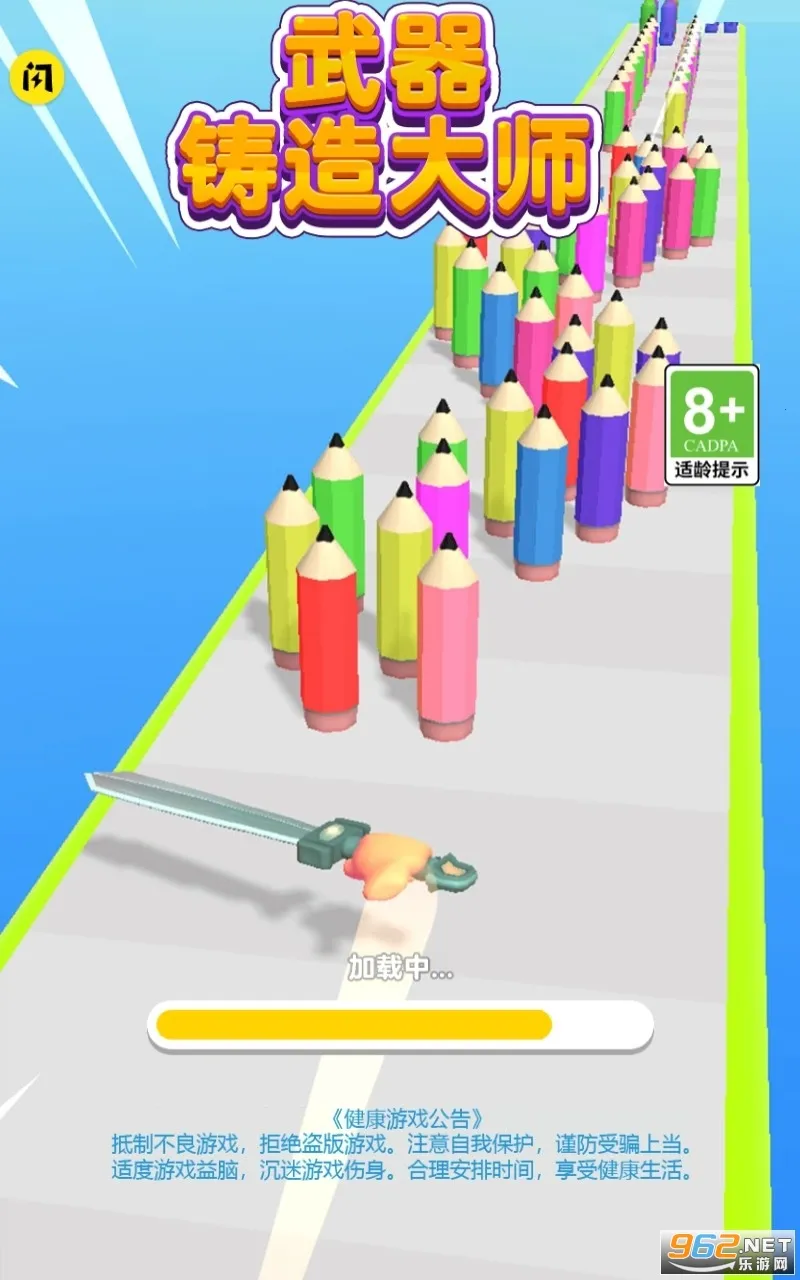 ���������ʦ���ò˵�����