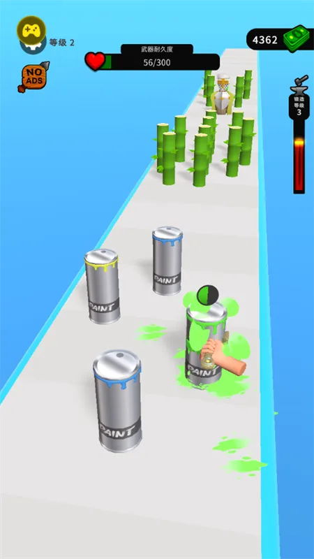 ���������ʦ���ò˵�����