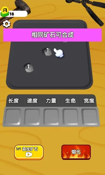 ���������ʦ���ò˵�����