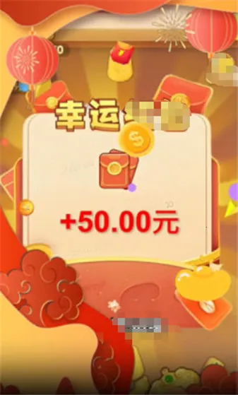 ���ټ���(�ϳɴ���С��Ϸ)v2.0.0.1 �ֻ���