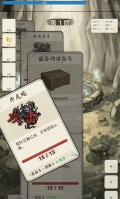 �������ɴ��޸�v2.1.0 �ֻ���