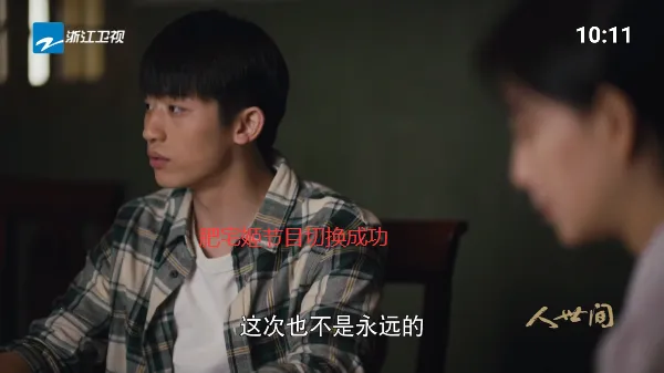 ǧѰtv���Ӱ氲װ��