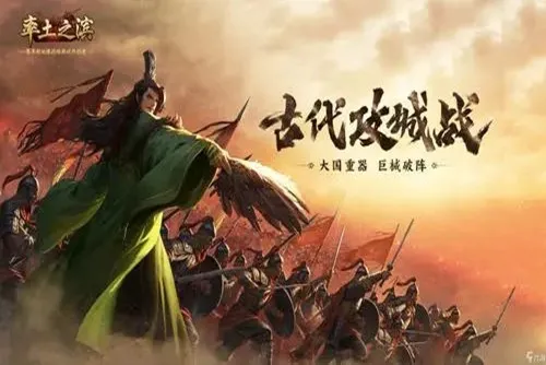 ����֮��ˬ���v8.2.9 �ֻ���