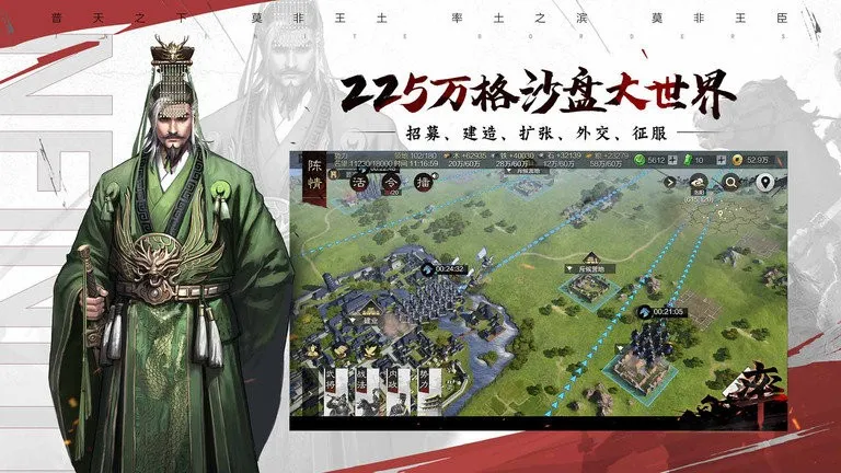 ����֮��ˬ���v8.2.9 �ֻ���