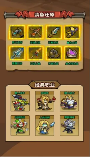 ħ��������2026�ٷ����°汾