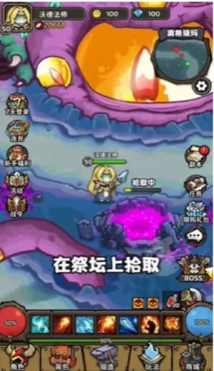 ħ��������2026�ٷ����°汾