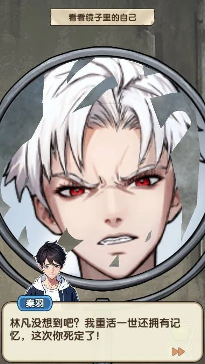 �ز�ס�ĵ�������Ů�������v1.0.1 �ֻ���