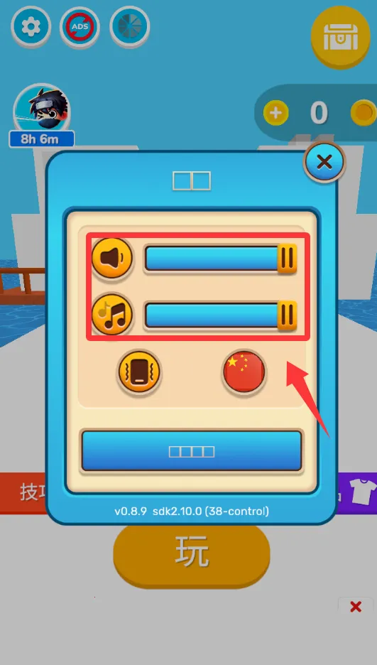 ����֮���������ײ˵�