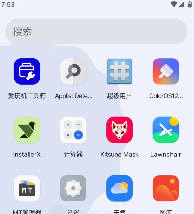 ����������ƽ��