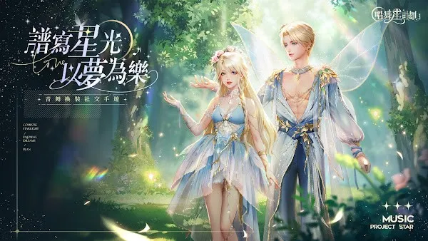 �����Ǽƻ��ƽ��