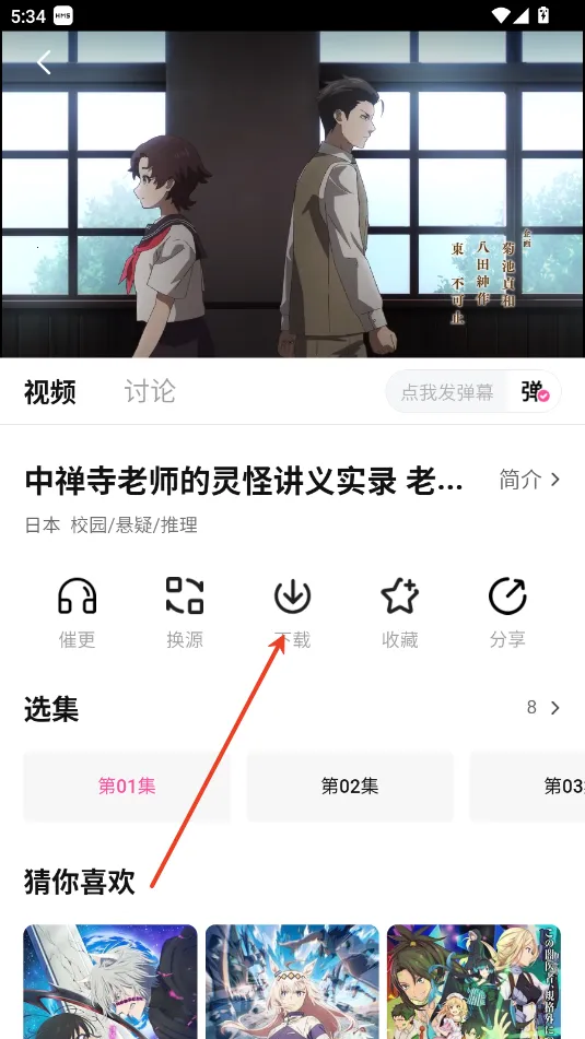 Ѽ��Ѽ��1.2.1�汾