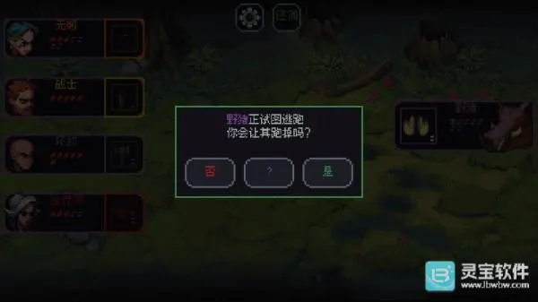 �����뿳ɱ�ƽ��