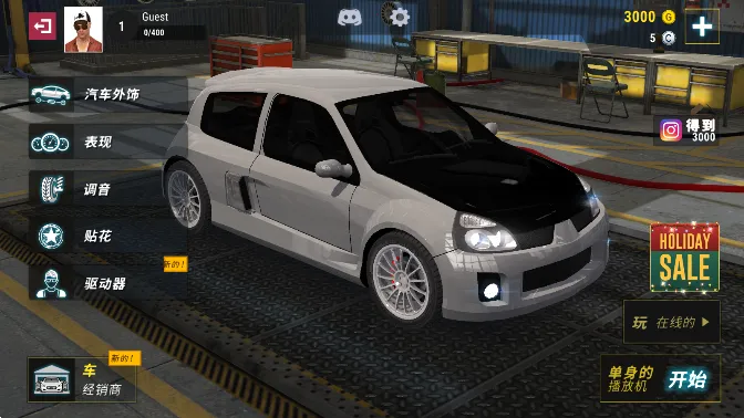 城市赛车模拟器无限金币版 城市赛车模拟器无限金币版