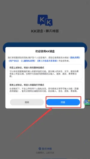 kk������Ѱ�