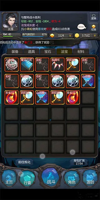 ��ׯ�����̴����ƽ��