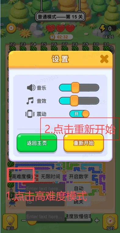 ����������(��Ʒ������Ϸ)v1.0 �ֻ���