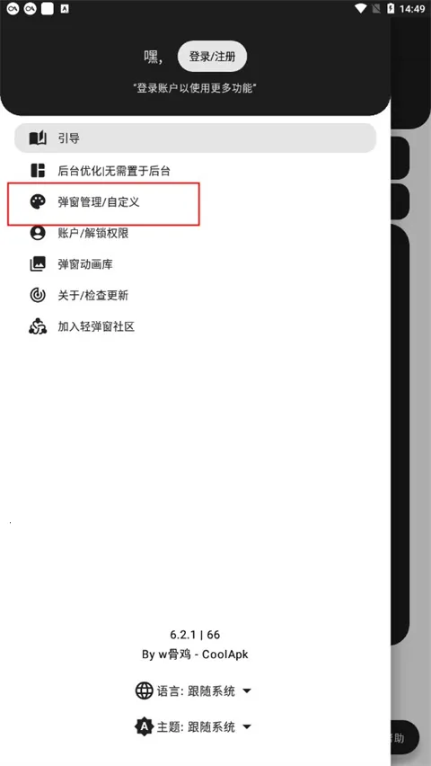 �ᵯ��(������������)