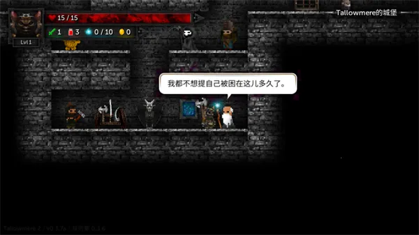 烛火地牢2猫咪的诅咒破解版下载 烛火地牢2猫咪的诅咒破解版下载