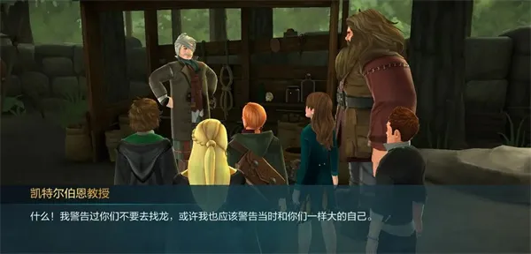 �������ػ����ִ�֮�հ�׿���°����°汾