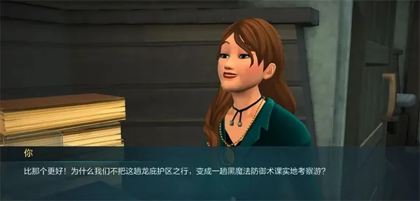 �������ػ����ִ�֮�հ�׿���°����°汾