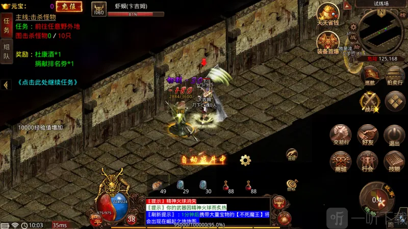 ������������ֻ���