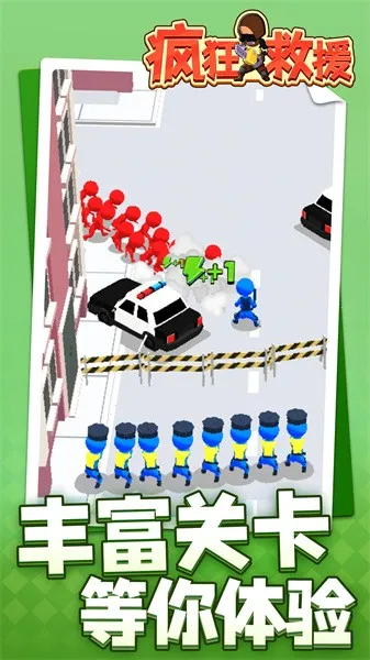 ����Ԯ���޽�Ұ�������ʯ