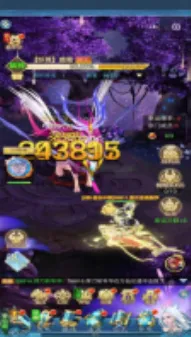 苍穹旅迹2026最新版本 苍穹旅迹2026最新版本