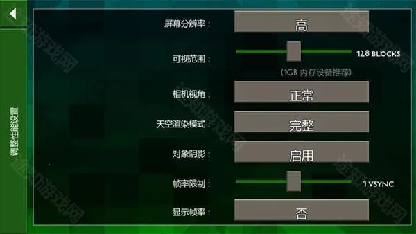 ����ս��Ұ�˵�2.4�汾���ذ�װ����