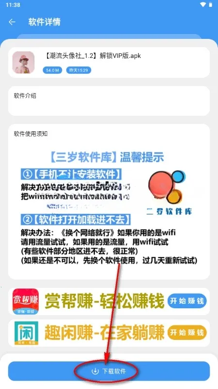 ���������������������