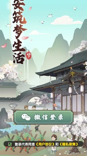 �����������������ֻ���