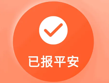 ������(ƽ��������)