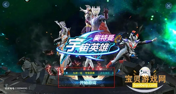 ����������Ӣ���ڹ����޳�ֵ��