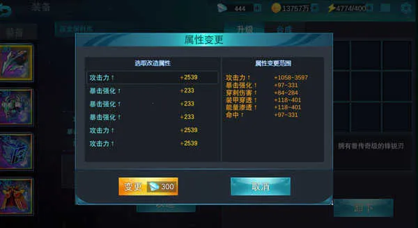 ����������Ӣ���ڹ����޳�ֵ��