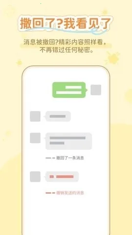 ͨ����������2026�ٷ�����v1.0.3 �ֻ���