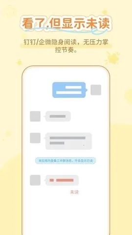 ͨ����������2026�ٷ�����v1.0.3 �ֻ���