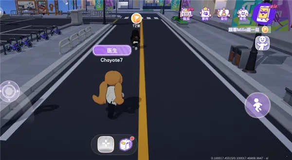 JungoJam(角色扮演手游) JungoJam(角色扮演手游)