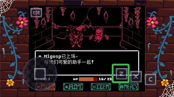 ��˵֮��ͬ(ͬ��ð����Ϸ)