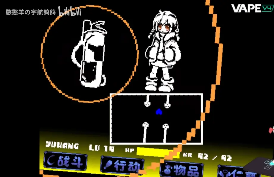 ����ս&Sans����ս(����ս��Ϸ����)v1.0.3 �ֻ���