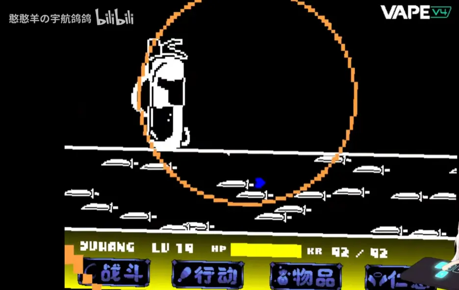 ����ս&Sans����ս(����ս��Ϸ����)v1.0.3 �ֻ���