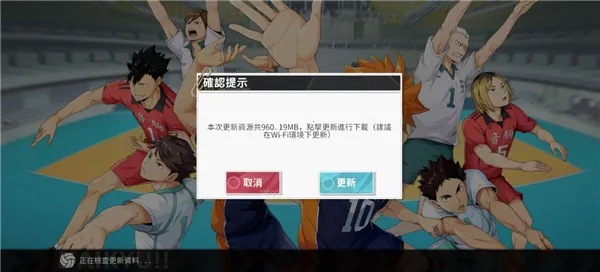 ��������TOUCH THE DREAM��(���򾺼�����)