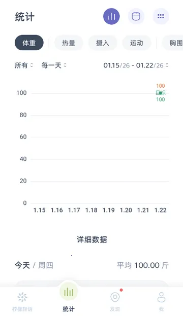 ��������������(����������¼����)v1.1.0 �ֻ���