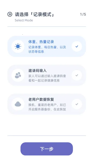 ��������������(����������¼����)v1.1.0 �ֻ���