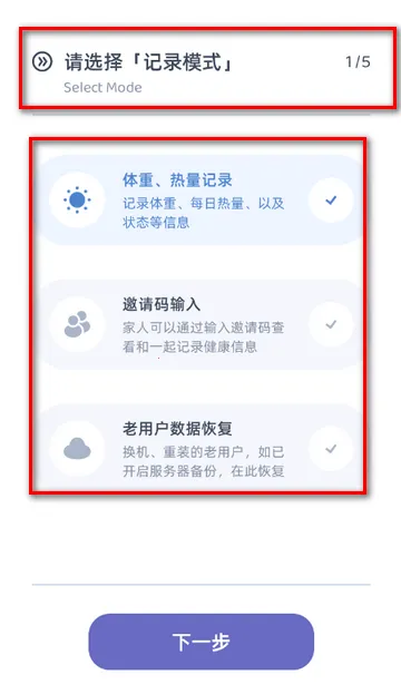 柠檬轻语轻量化 柠檬轻语轻量化